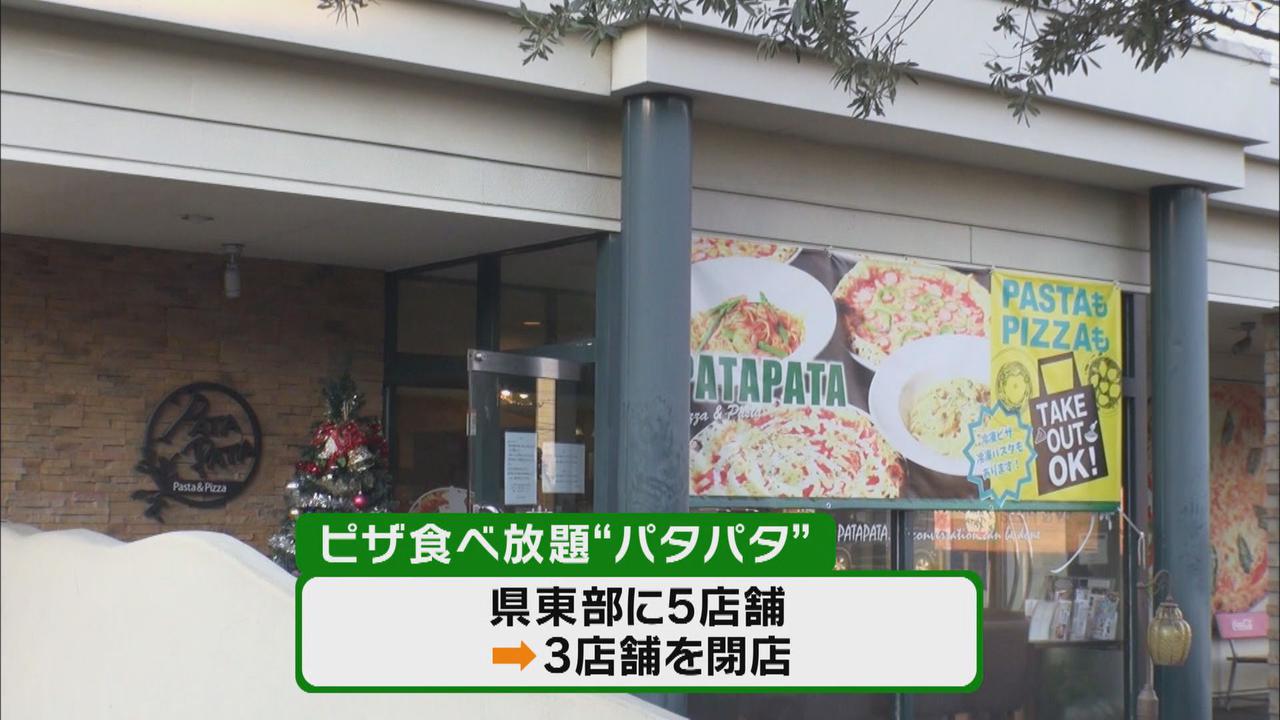 画像4: 地元飲食店の冷凍食品をメーンに販売