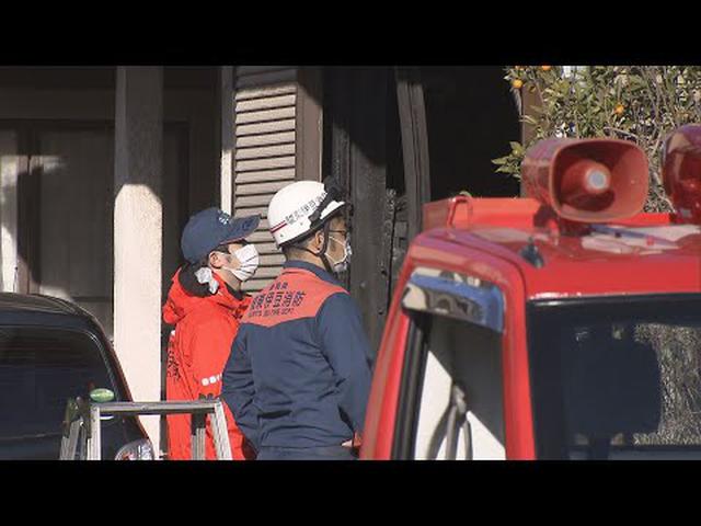 画像: 2階建て住宅が半焼、焼け跡から遺体　1人暮らしの男性と連絡取れず　静岡・沼津市 youtu.be