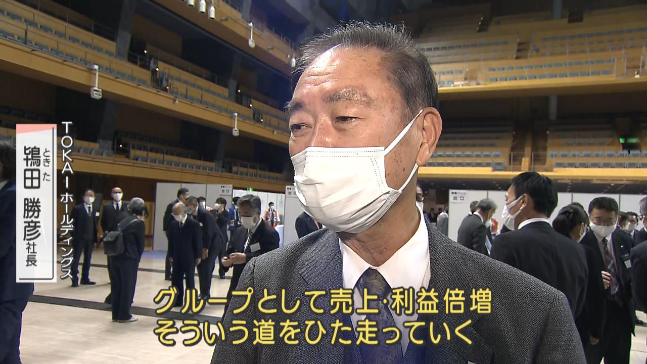 画像7: どうなる？今年の静岡経済…県内企業トップに聞く“景気予報”