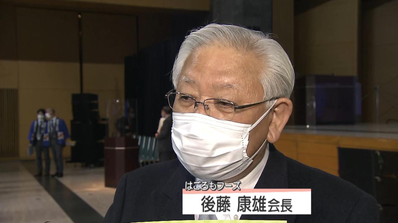 画像5: どうなる？今年の静岡経済…県内企業トップに聞く“景気予報”