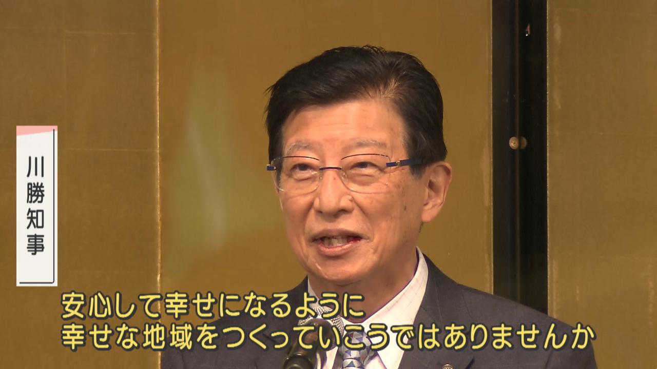 画像2: どうなる？今年の静岡経済…県内企業トップに聞く“景気予報”