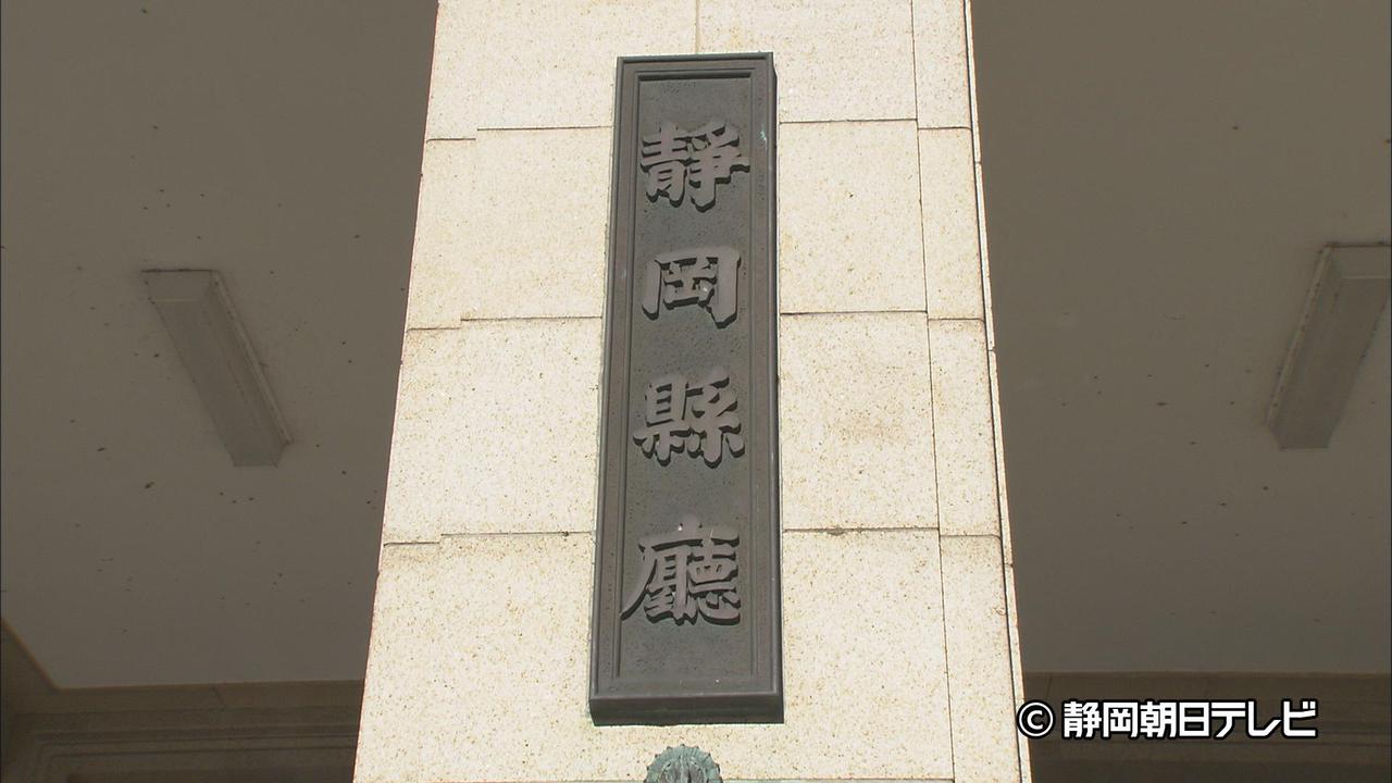 画像: 【速報　新型コロナ】静岡県管轄（政令市以外）で７１０人が感染　新たに１９件のクラスターも