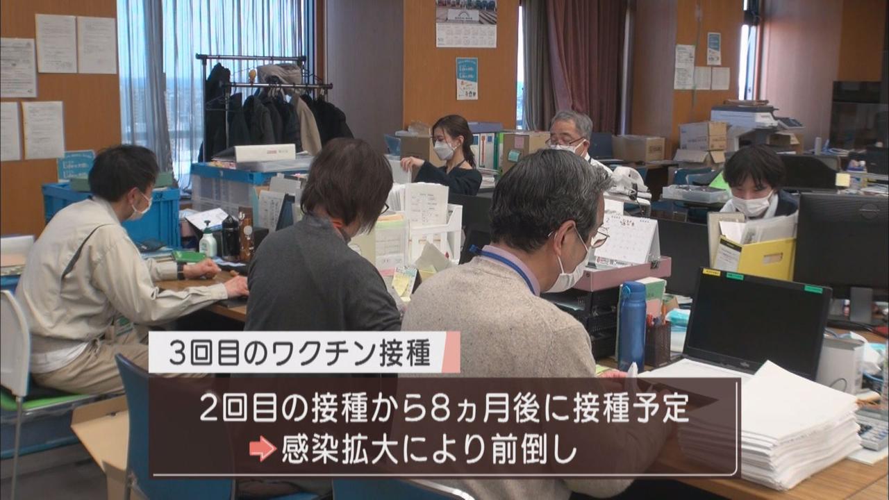 画像1: ワクチン接種前倒しで接種券の発送スケジュール厳しく