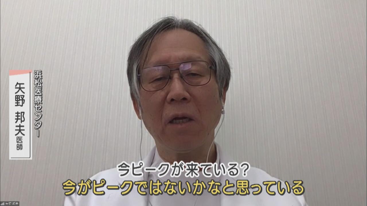 画像: 【新型コロナ】感染症専門医「今がピークでは…」その根拠は「実効再生産数」　ただ、油断はできない　静岡県