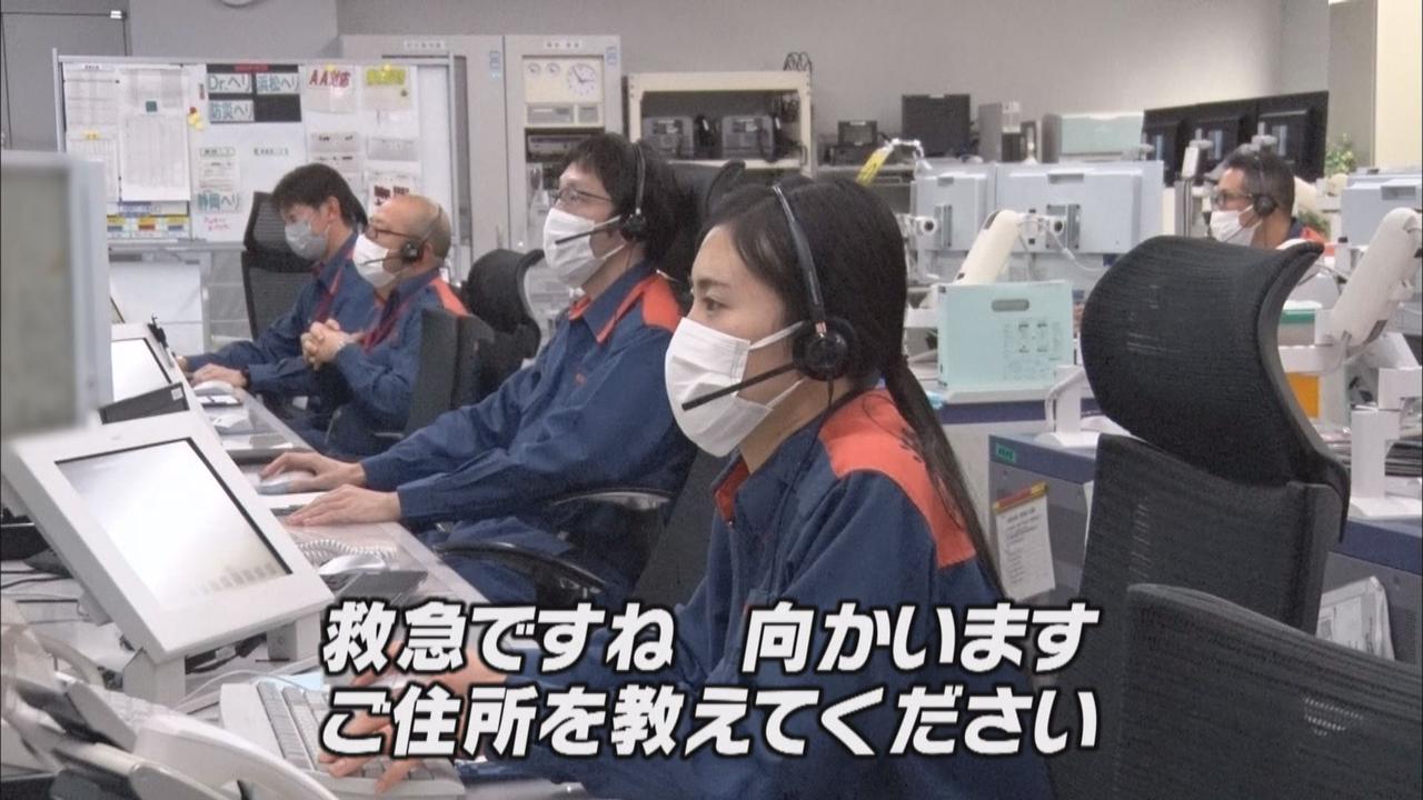 画像: 感染拡大で救急現場は（１）　転倒で搬送された患者が「陽性」…救急患者の中に毎日のように感染者が　密着・浜松医療センター