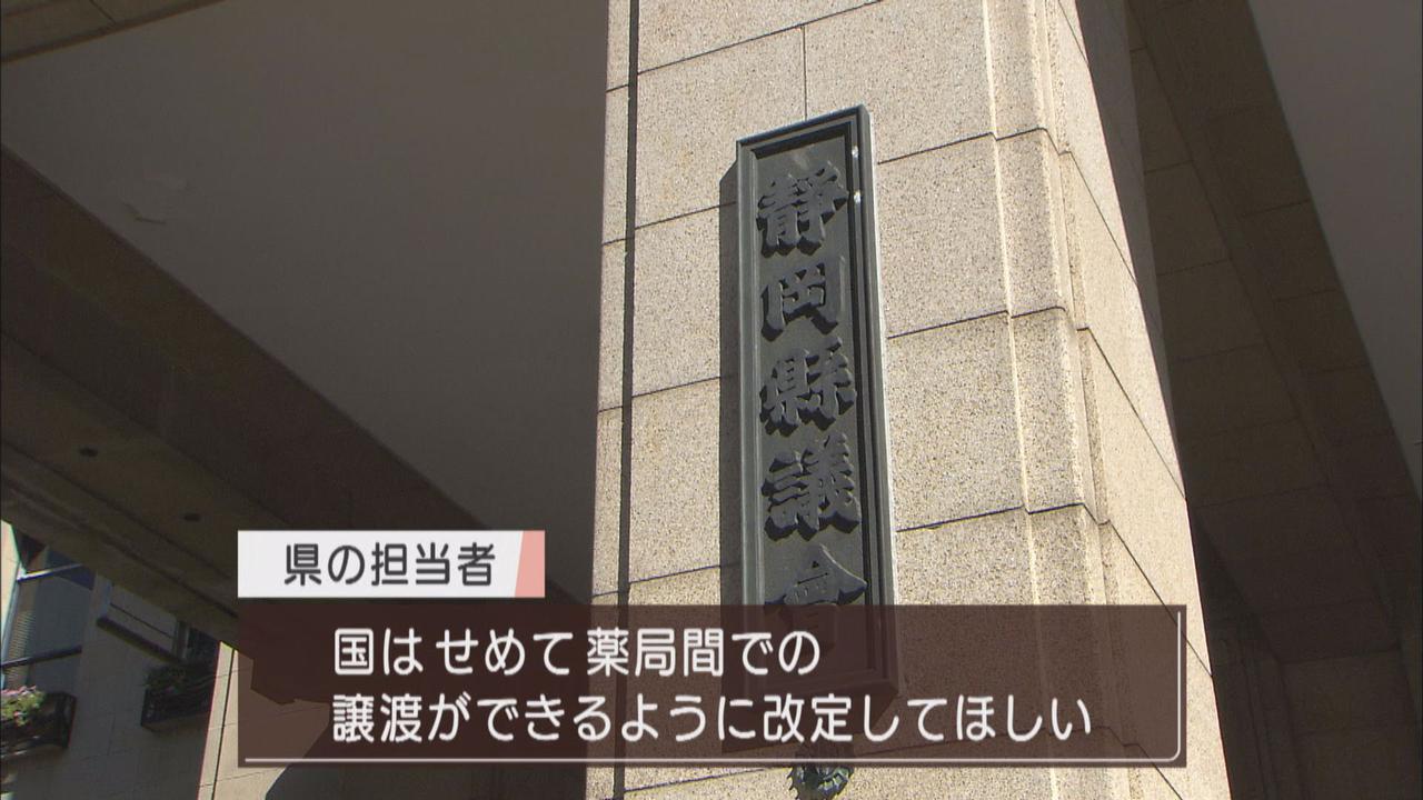 画像: 施設でクラスターが発生すると薬が不足する懸念も