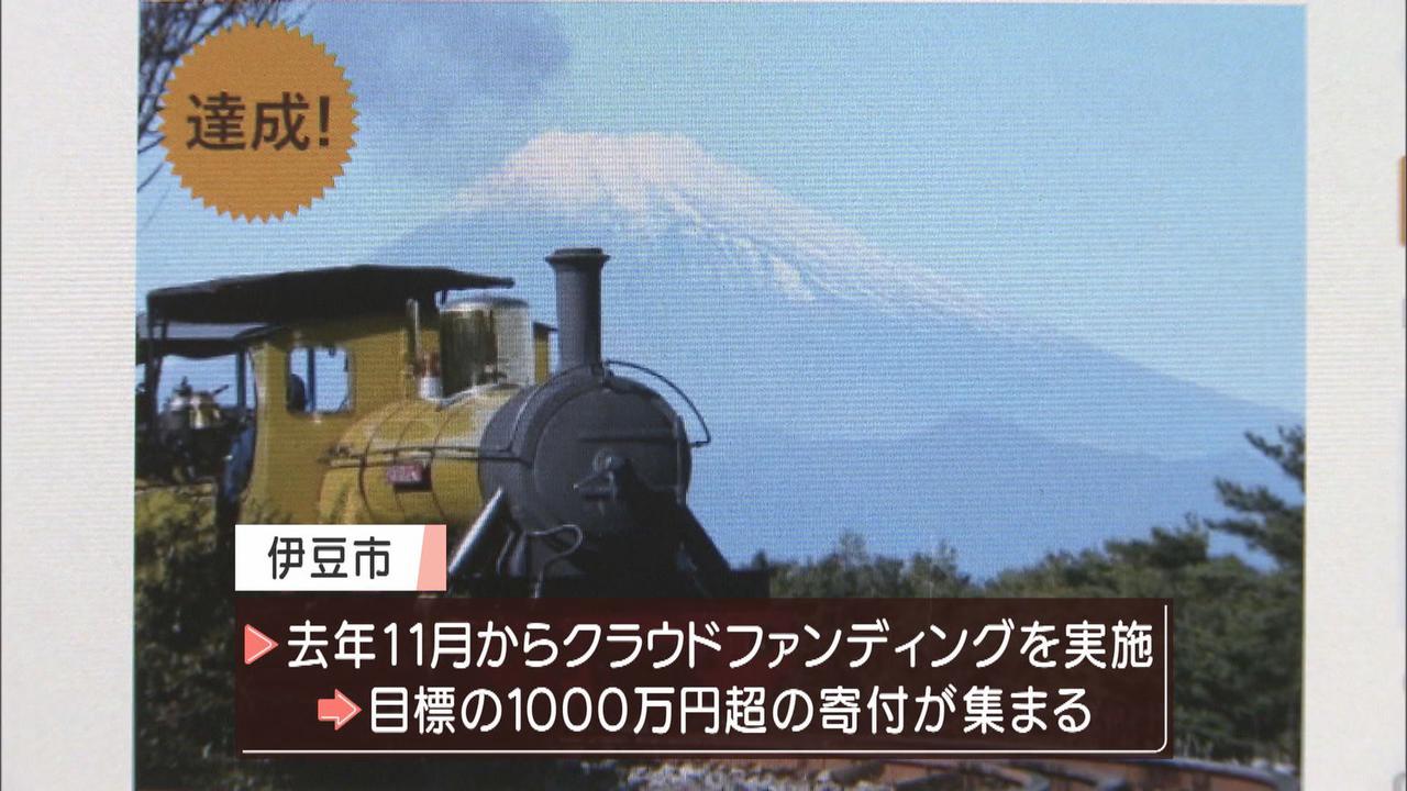 画像: 再開を待ちわびたお客さんを乗せて