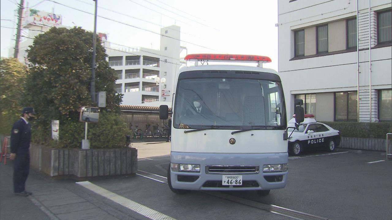 画像: 静岡南警察署
