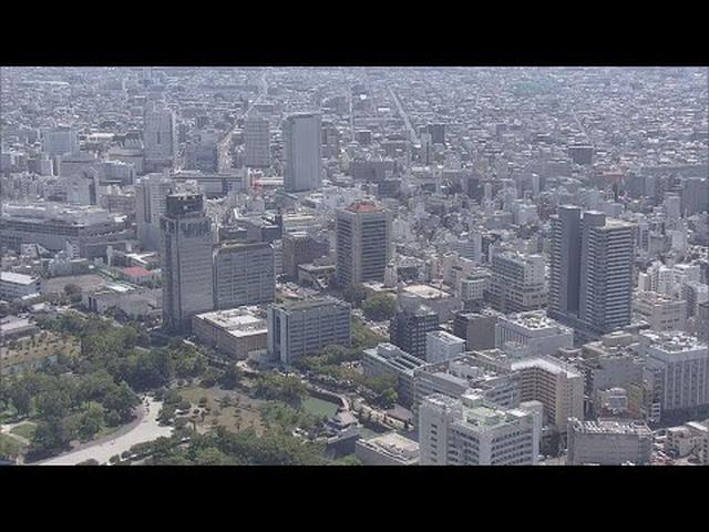 画像: ２月の静岡県内企業倒産は２０００年以降２月としては最少の４件 youtu.be