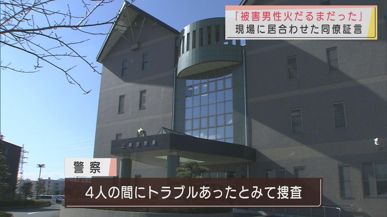 画像: 「火だるまになっていた」目撃した同僚が証言　男性に火をつけ殺害した容疑で雇用主ら３人逮捕　静岡・三島市