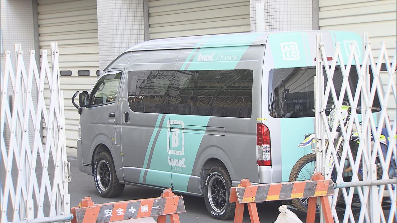 画像: 奪われたワゴン車