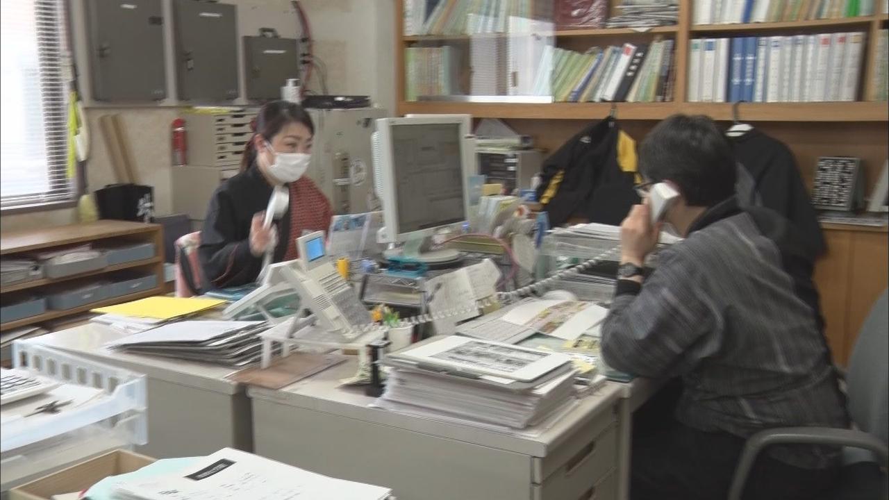 画像1: 旅館の電話は鳴りっぱなし