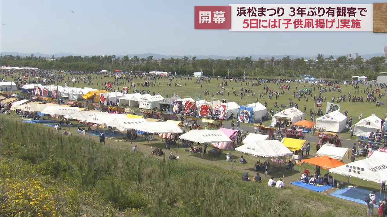 画像: 会場に入る際にはアルコール消毒を