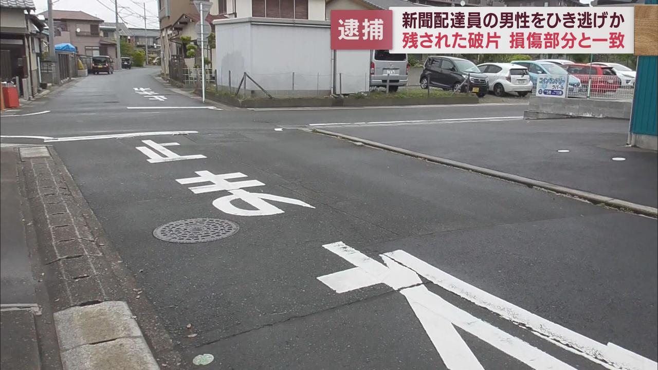 画像: バイクの新聞配達員をひき逃げ　25歳解体工の男を逮捕　静岡・磐田市