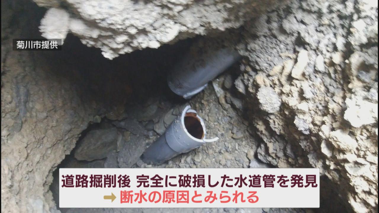 画像1: 静岡・菊川市の大規模な断水は４日目で解消へ　５０年前に設置した水道管の破損が原因か