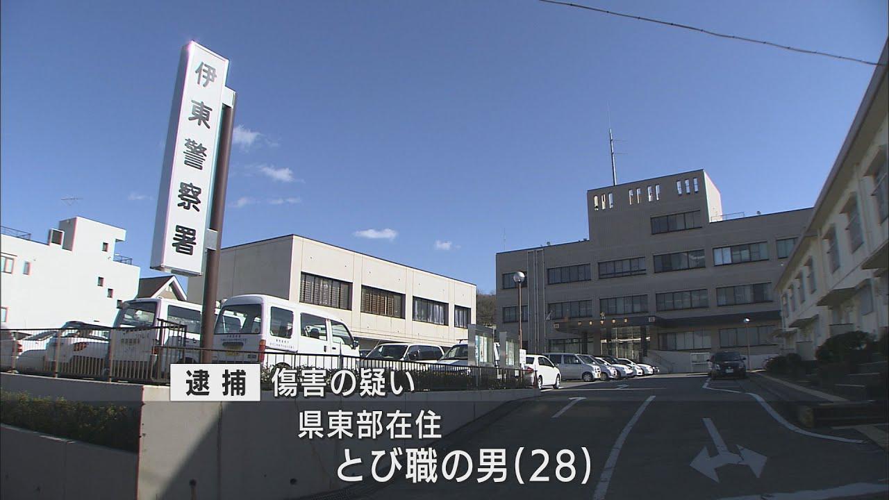 画像: ４歳の息子を蹴って骨折させたか…２８歳の父親を傷害容疑で逮捕　静岡県警 youtu.be