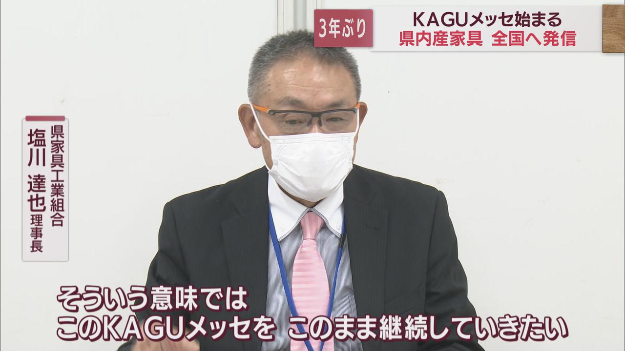 画像: 3年ぶりの開催に、主催者は―