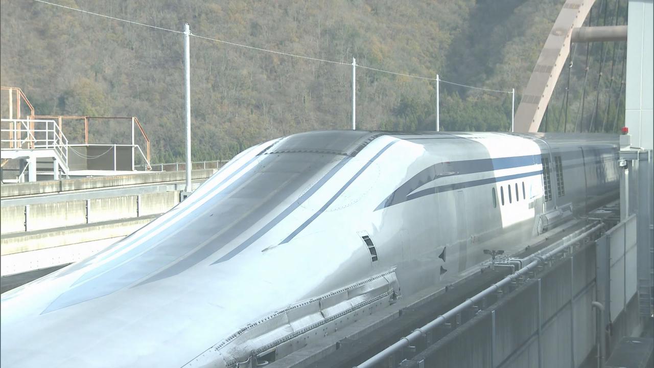 画像: リニア中央新幹線