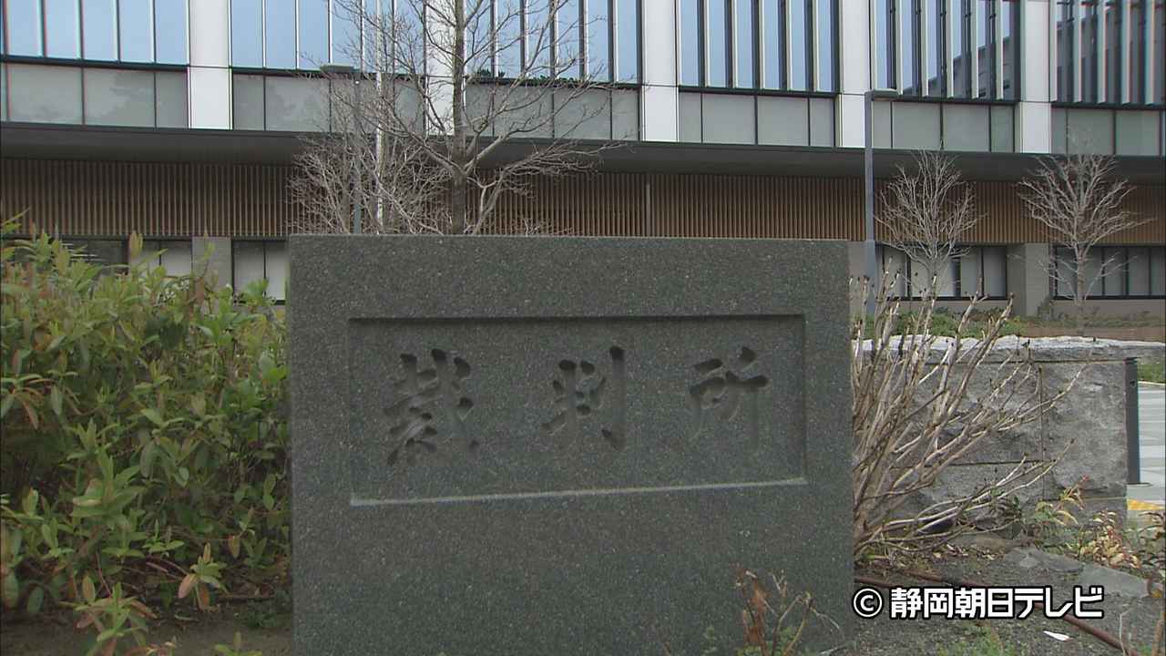 画像: 静岡・伊東市役所を退職したのは上司らのいじめが原因…元職員が市など訴えた裁判始まる　被告は請求棄却を求める　静岡地裁