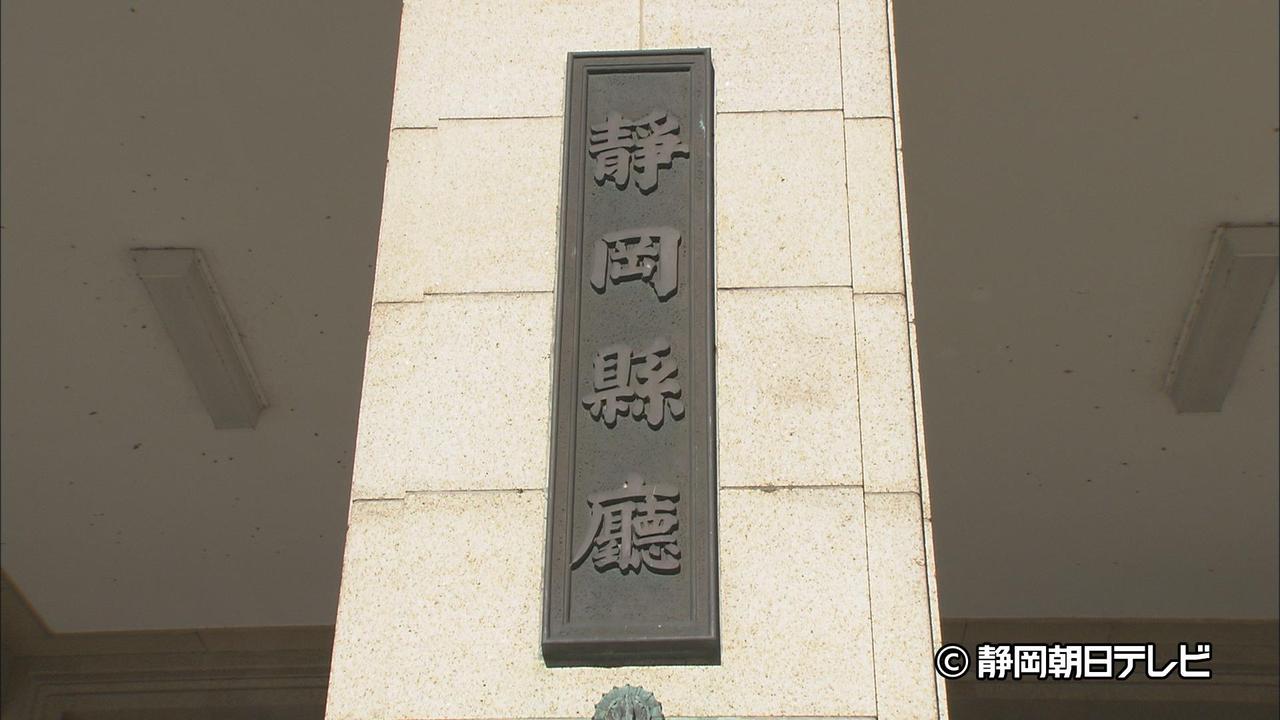 画像: 【速報　新型コロナ】静岡県管轄（政令市以外）175人が感染　前週を40人上回る　死亡事例なし　1件の新規クラスター　/　6月28日