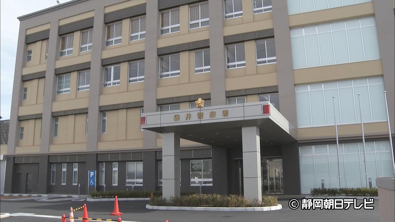 画像: 9歳の女の子のスカートの中を盗撮か　44歳の男を逮捕　静岡県袋井市