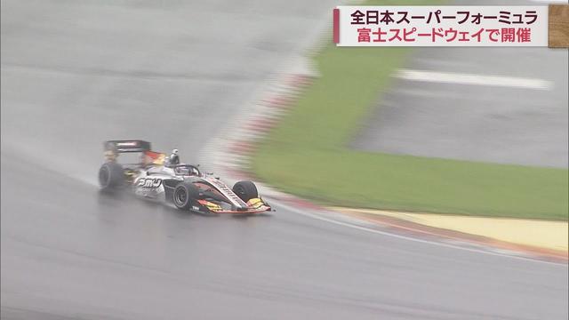 画像: 響くエンジン音…最高時速300km超で競う　「全日本スーパーフォーミュラ選手権」　静岡・小山町　富士スピードウェイ youtu.be