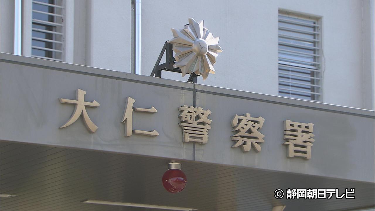 画像: 旅館跡地に侵入し植木鉢の苔を盗んだ疑い　ビニール袋に入れるところを目撃した警察官が72歳の女を現行犯逮捕　静岡・伊豆の国市