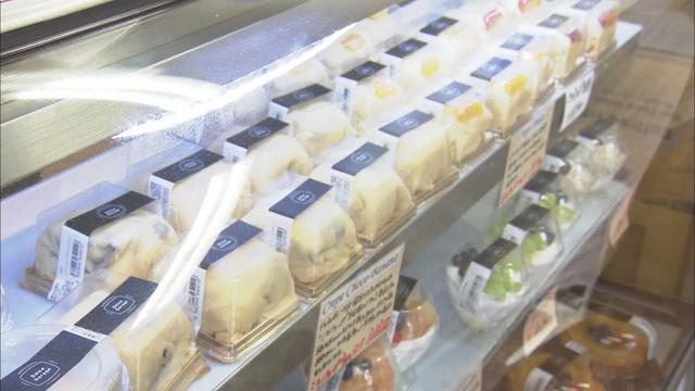 画像: 続く物価高をどう生き抜くか…工場直売でスイーツやウインナーなどもお得に！ youtu.be