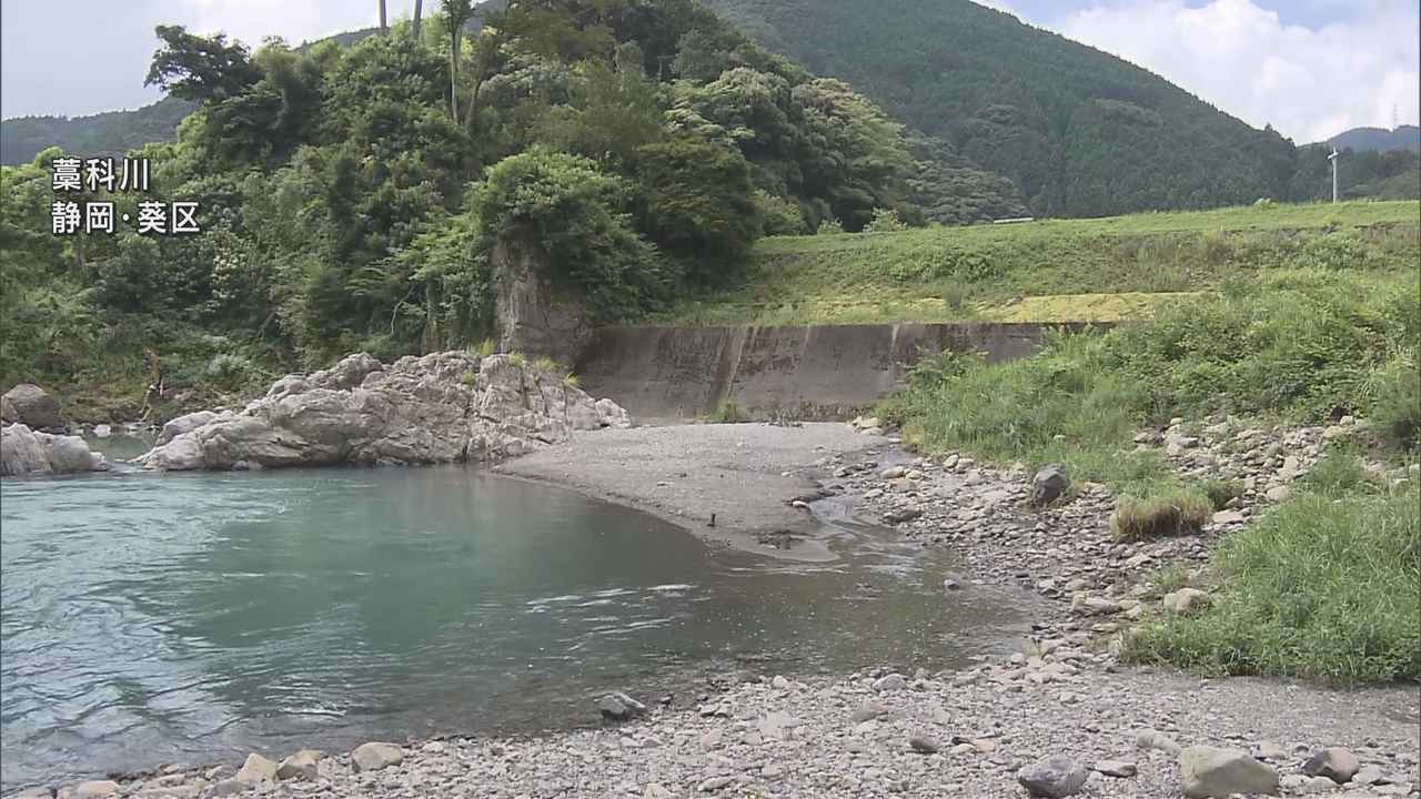 画像: 「度胸だめし」で川に溺れる…18歳の専門学生の男性が死亡　水深3mで遊泳禁止の看板も…静岡市葵区