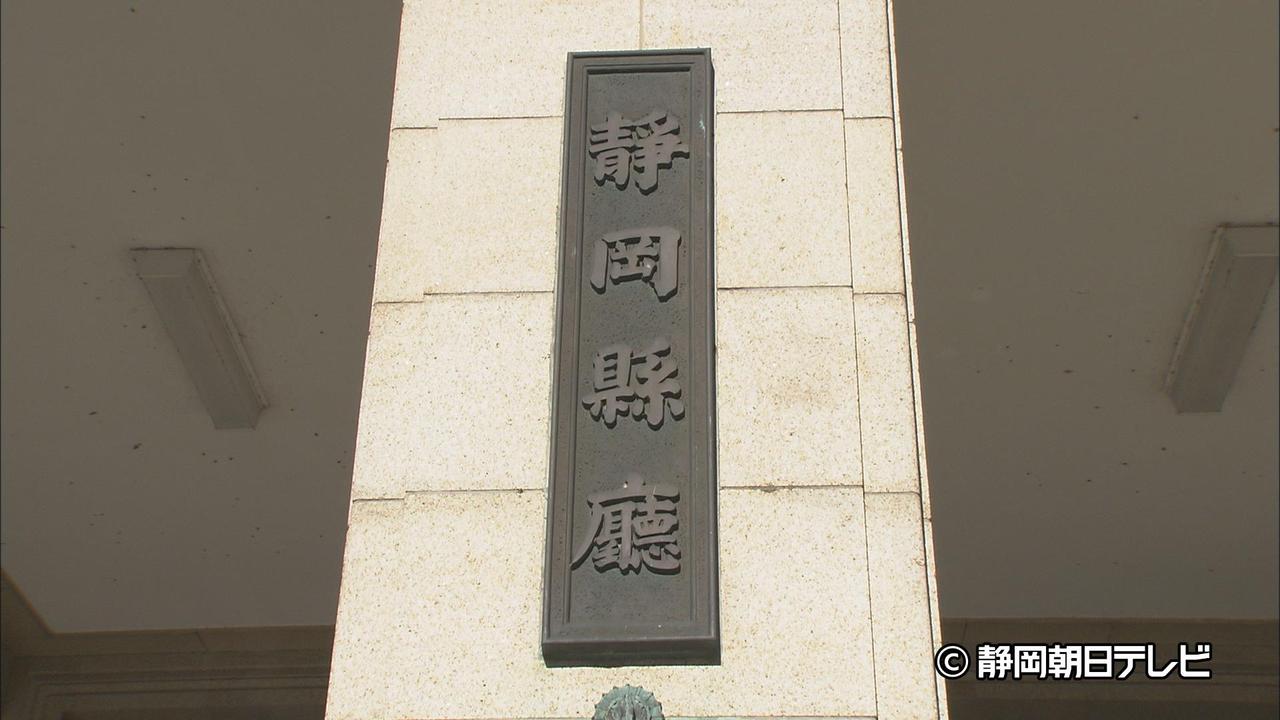 画像: 【速報　新型コロナ】静岡県管轄（政令市以外）1099人感染　2人死亡　新規クラスター1件　富士市235人、富士宮市121人、焼津市90人、藤枝市80人、沼津市67人ほか　/8月8日