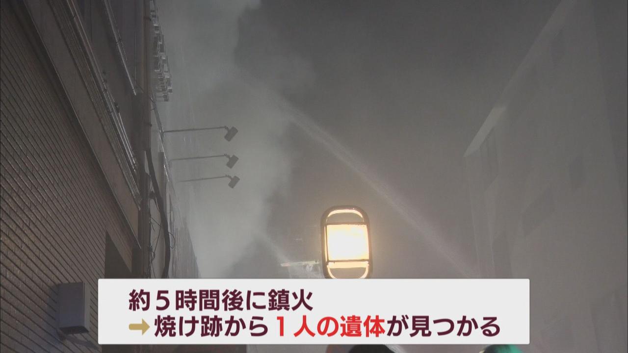 画像: ビル火災で焼け跡から遺体…ビルに入った消防士か　専門家「逃げ遅れなく入る必要あったのか検証必要」　静岡市