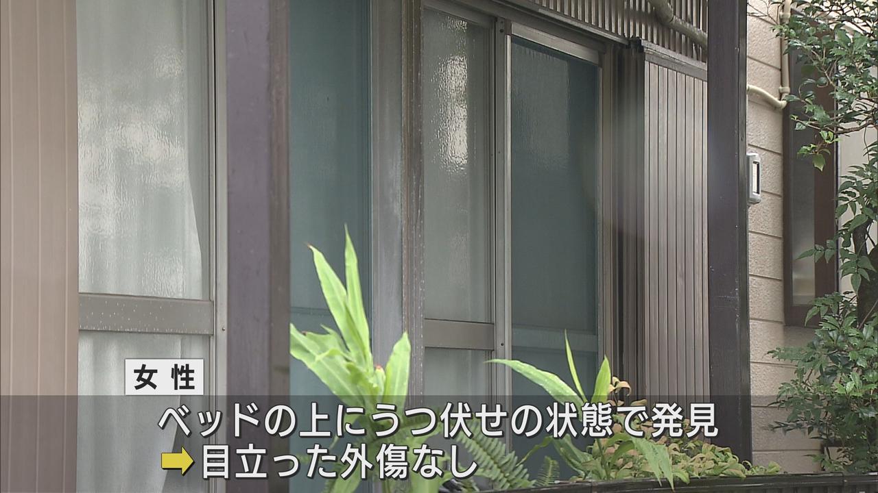 画像: 自宅に母親とみられる遺体を放置した疑い　60歳の男を逮捕　静岡市