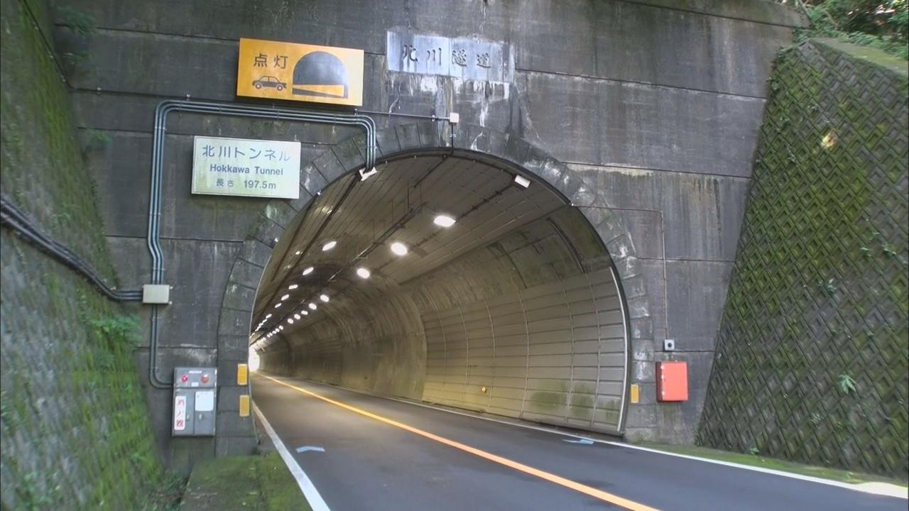 画像: トンネル内で車が男性をはねる死亡事故　「何かにぶつかった」と運転手は容疑を認める　静岡県・東伊豆町