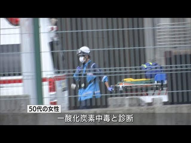 画像: スズキ本社の調理場で一酸化炭素中毒　14人が体調不良…1人意識不明、1人重症　浜松市 youtu.be