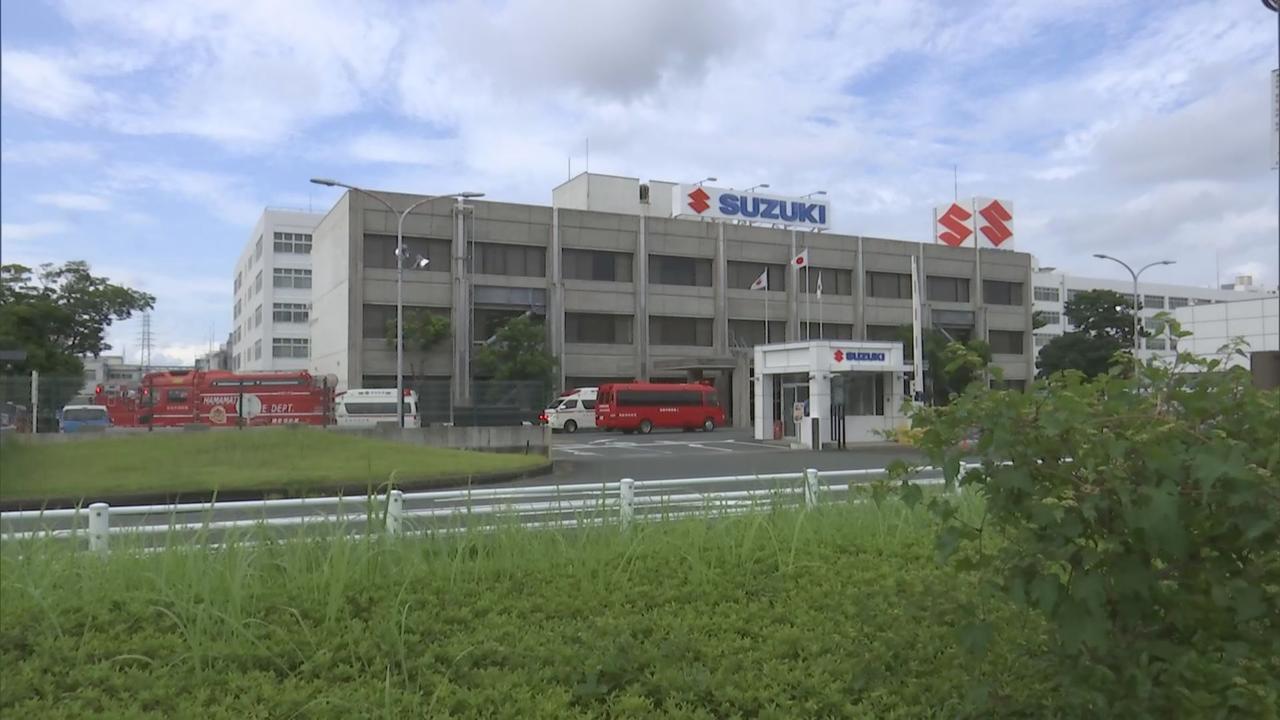 画像: 【続報】スズキ本社の一酸化炭素中毒とみられる事故　体調不良の１４人は２０代から７０代の男女　浜松市