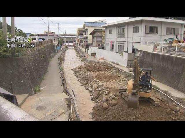 画像: 40世帯が半月間も断水…29日にも復旧　台風8号の影響　静岡・松崎町 youtu.be