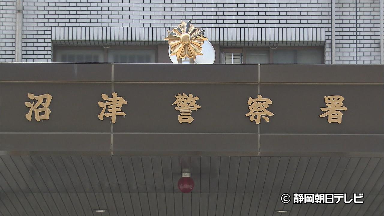 画像: レンタカーを無免許運転し渋滞で止まっていた車に当て逃げ…さいたま市の22歳の男を逮捕　静岡県清水町