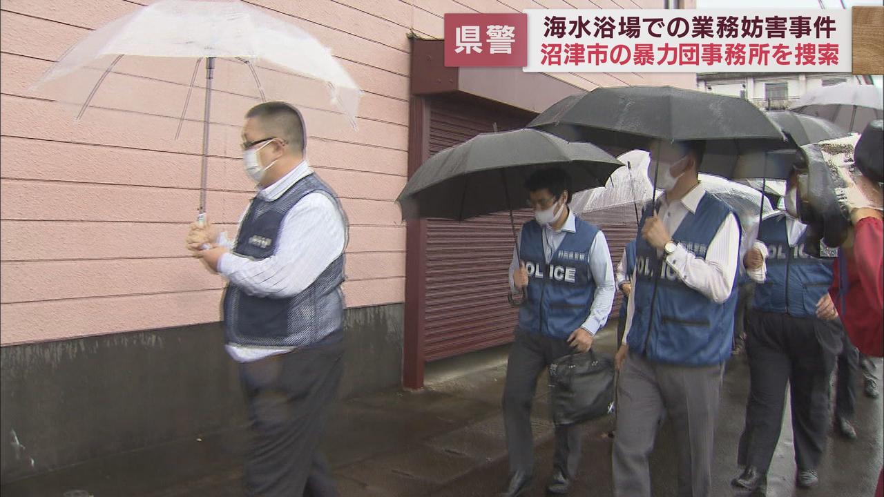 画像: 警察の家宅捜索　静岡・沼津市