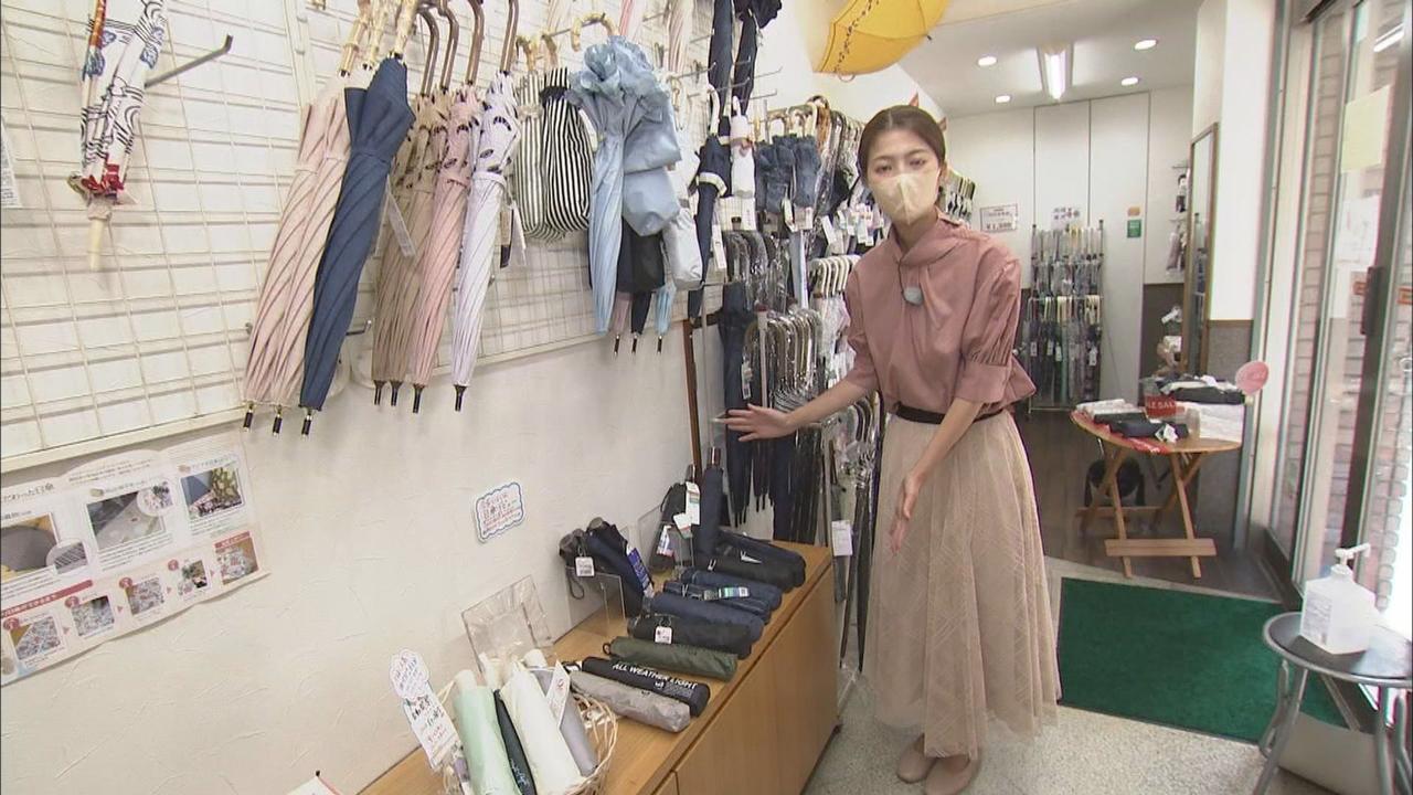 画像1: 男性用日傘の販売スペースも拡大