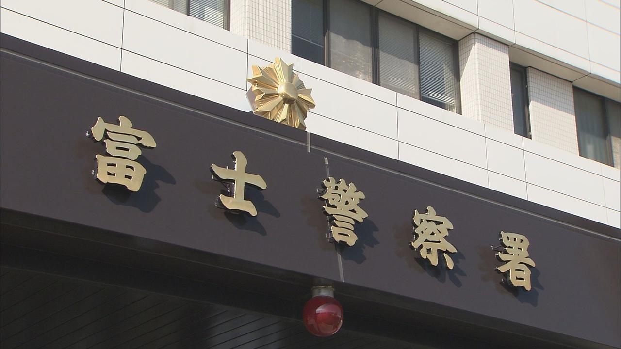 画像: 女子中学生に商業施設でわいせつ行為か　会社員の男を逮捕　静岡・富士市