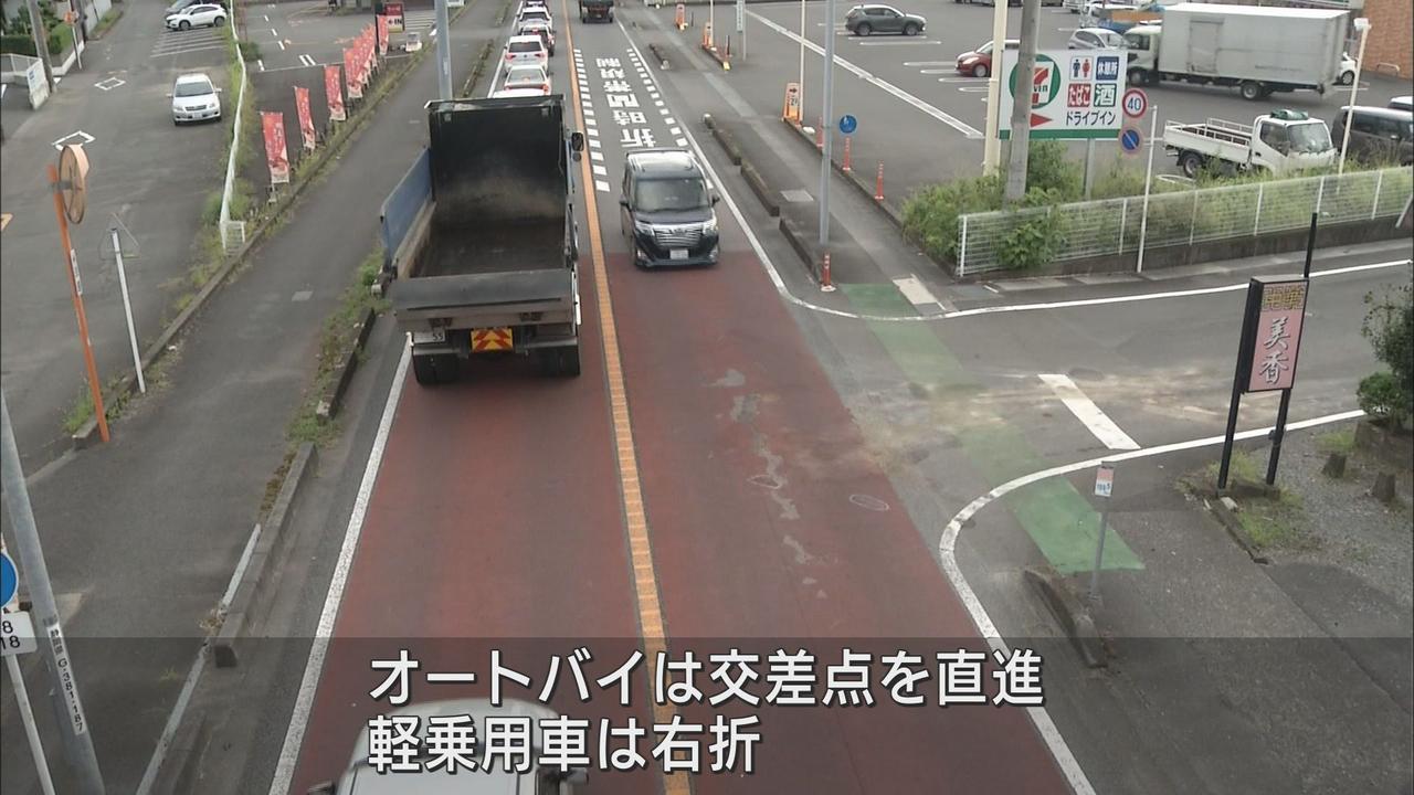 画像: オートバイと軽乗用車が交差点で衝突　16歳の少年2人が死傷　静岡・藤枝市