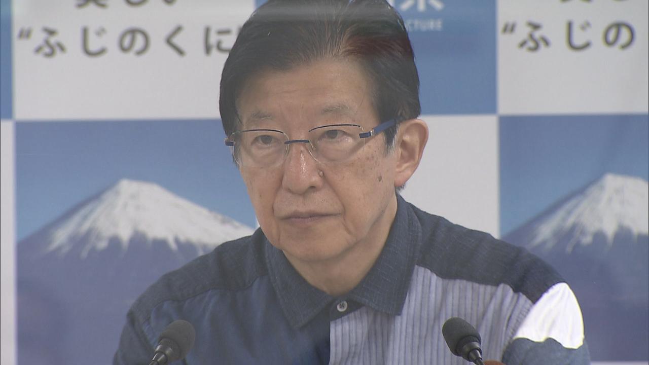 画像: 静岡県　川勝平太知事