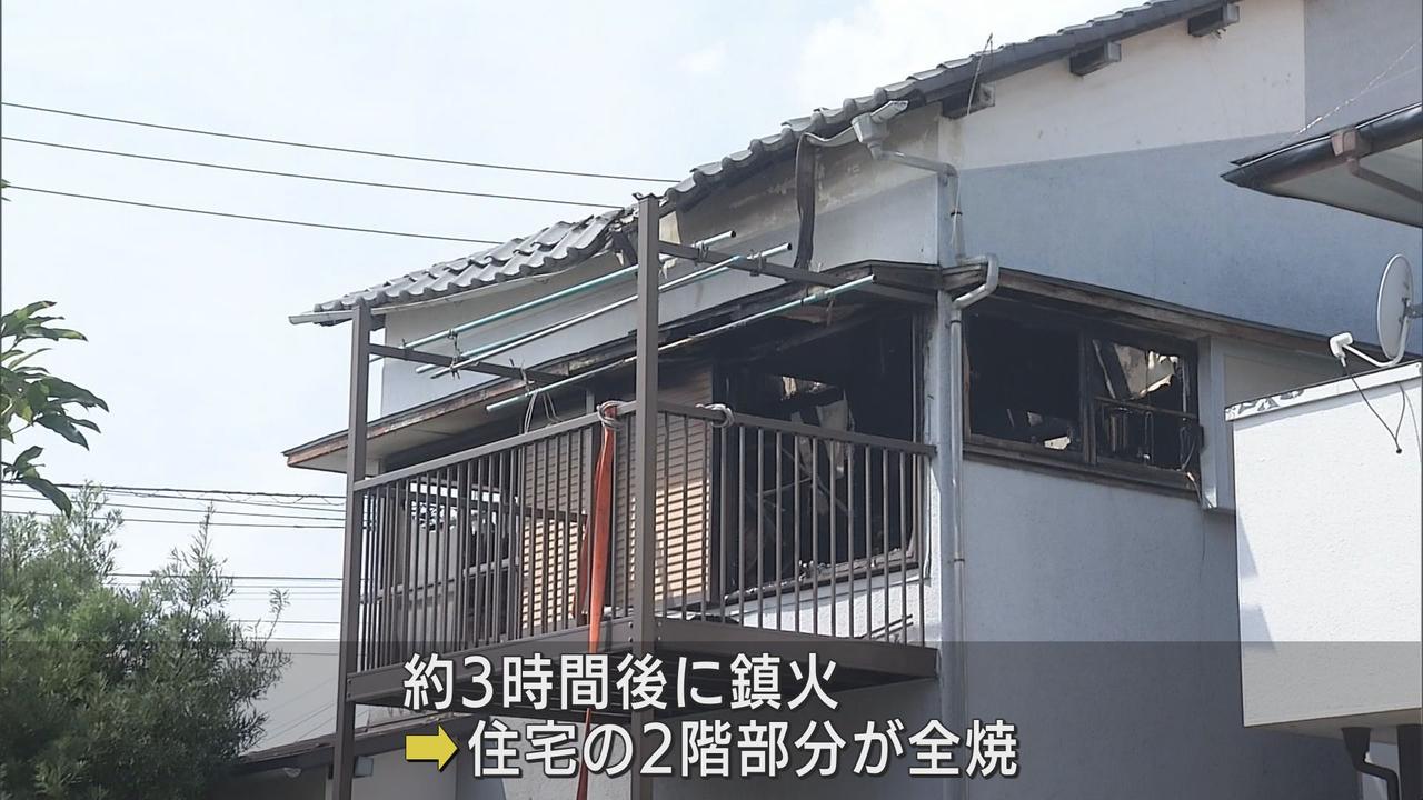 画像: 住宅の2階部分が全焼　母娘が病院に搬送も娘が死亡　静岡・三島市