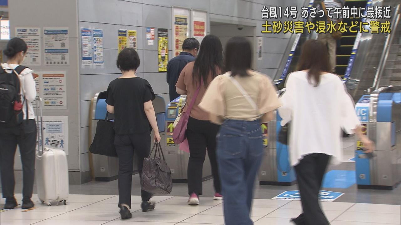 画像: 静岡駅は…