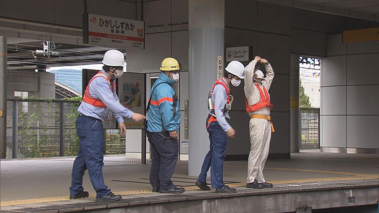 画像: 設備点検中の男性作業員が転落死　東海道線は一時運転見合わせ　JR東静岡駅