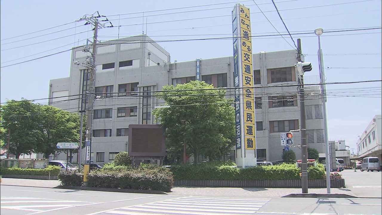 画像: 酒に酔って路上でいきなり?みついたか　44歳の男を現行犯逮捕　静岡・沼津警察署