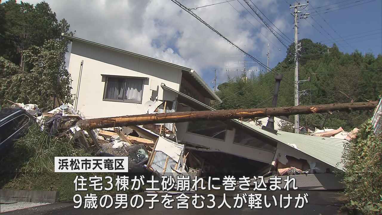 画像: 土砂崩れや道路陥没も…１人死亡、１人行方不明、３人軽傷