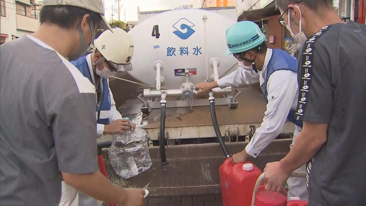 画像: 【台風15号】静岡市清水区5万5000軒で断水　あす25日は28カ所で給水実施