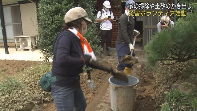 画像: 被災した家の掃除や土砂の撤去…災害ボランティアの活動始まる　台風被害の静岡市清水区 youtu.be