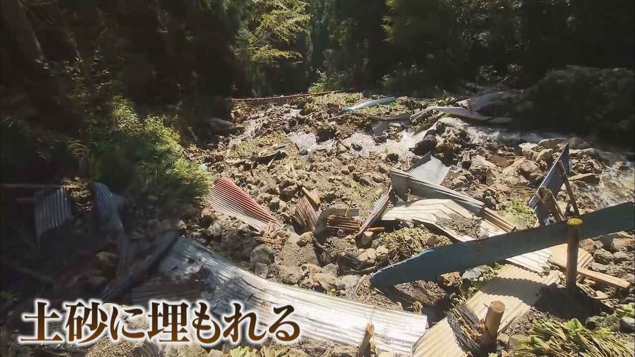 画像2: 美しい階段状の沢が土砂に埋まり